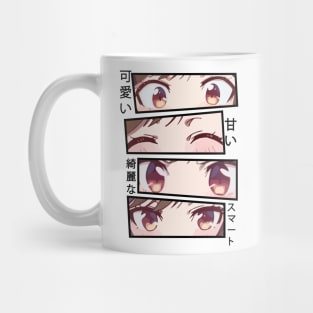 rent a girlfriend kanojo okarishimasu Mug